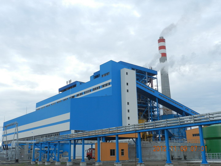 PLTU Nagan Raya NAD 2X110MW Project in Aceh, Indonesia